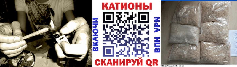 Купить наркоту Чаплыгин Конопля  A-PVP  гидра   Мефедрон  АМФ 