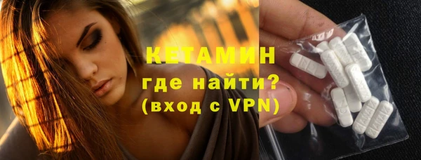 гидропоника Аркадак