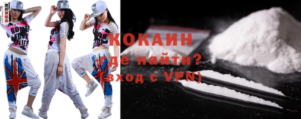 гидропоника Аркадак