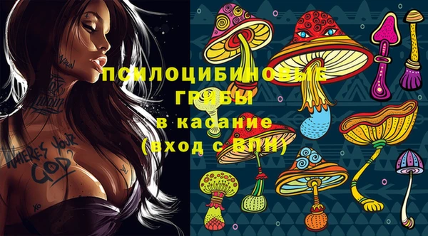 меф VHQ Армянск