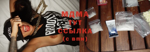 меф VHQ Армянск