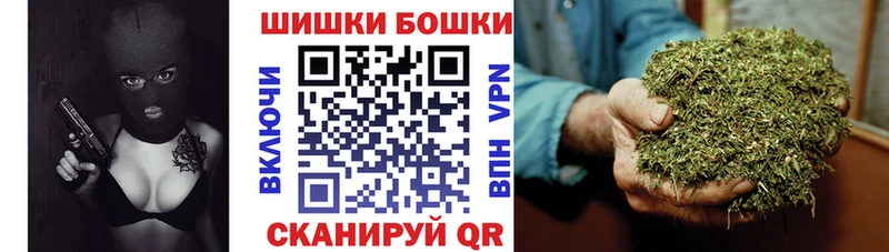 Марихуана ГИДРОПОН Чаплыгин