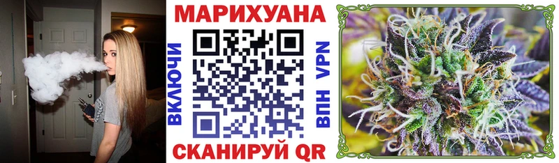 KRAKEN онион  где купить   Чаплыгин  Конопля AK-47 